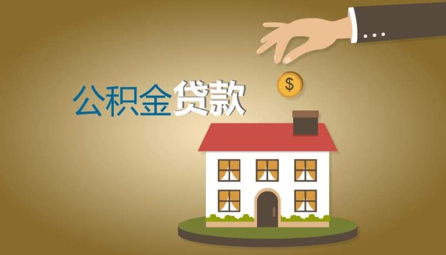 天津蓟州区急用钱的解决方案：快速借款与资金周转方法