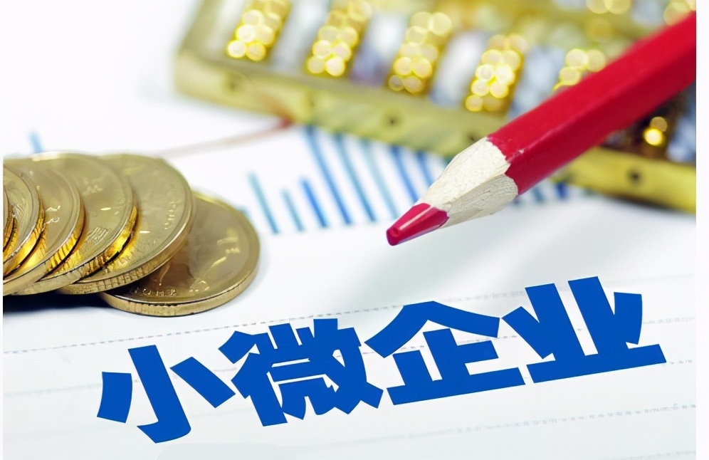天津蓟州区私人借贷：灵活资金解决方案的优势与风险分析