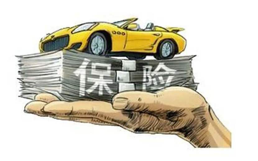 天津蓟州区身份证贷款. 个人贷款. 信用贷款