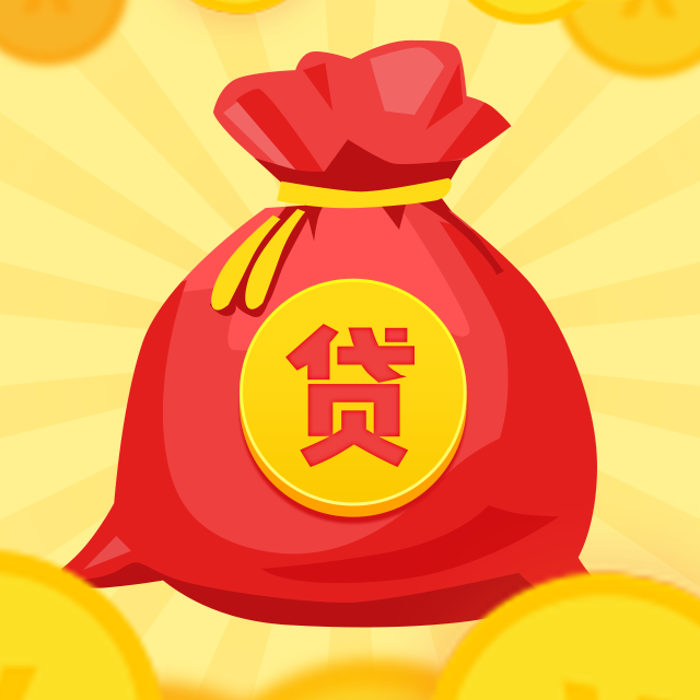 天津蓟州区大额周转资金管理. 企业大额资金周转方案. 如何有效管理大额周转资金
