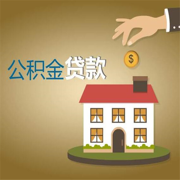 天津蓟州区私人借钱的方式与风险分析