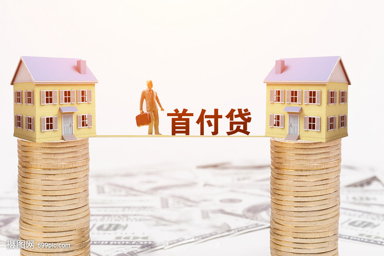 天津蓟州区押车借钱. 车辆抵押借款. 汽车抵押贷款