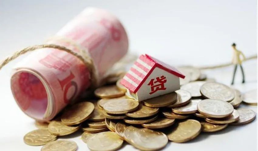 天津蓟州区房子抵押贷款. 房产抵押. 房屋抵押贷款申请