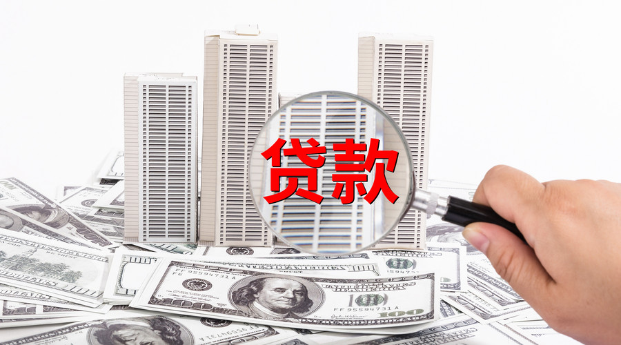 天津蓟州区私人借钱的注意事项及如何避免风险.  