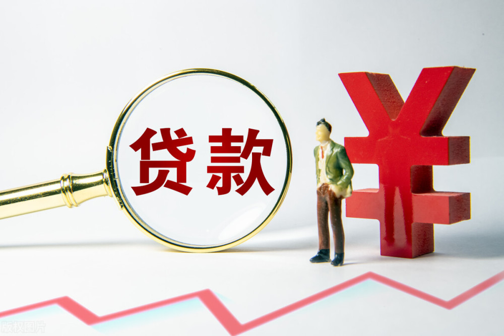 天津蓟州区押车贷款申请流程. 押车贷款利率. 车主押车贷款注意事项