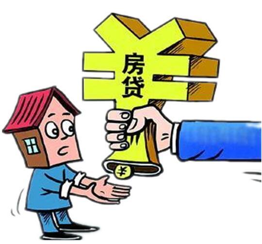 天津蓟州区身份证贷款申请流程与注意事项：快速贷款方案