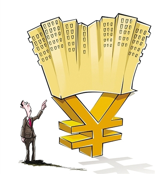 天津蓟州区房产抵押贷款：如何申请，利率及常见问题解答