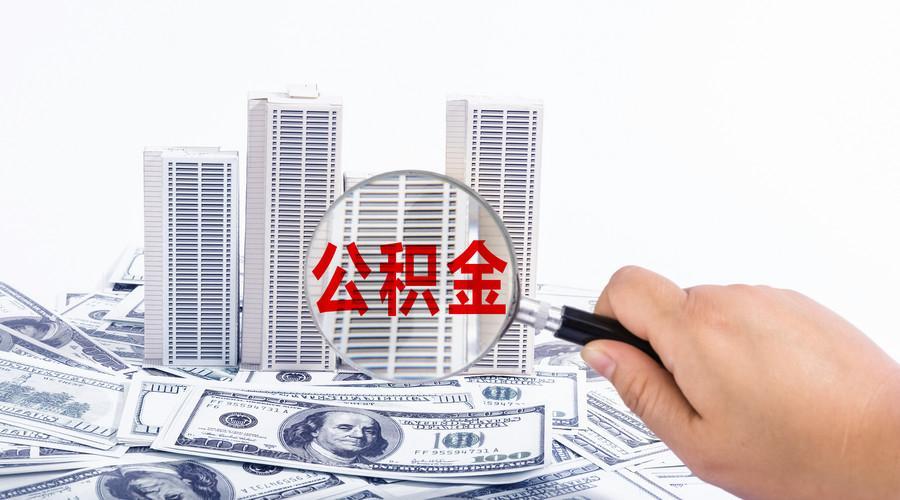 天津蓟州区个人私人借钱. 个人借款流程. 如何安全借钱.  