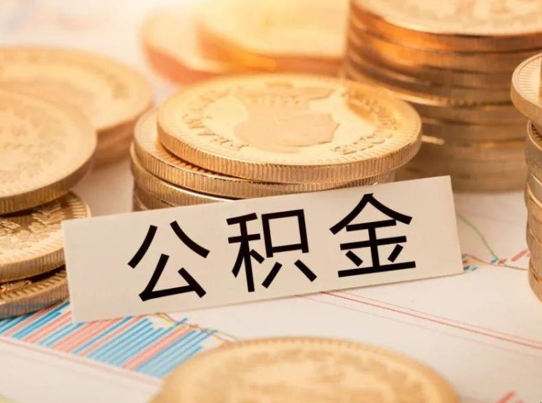 房子抵押贷款利率. 房子抵押如何操作. 房产抵押的风险与注意事项