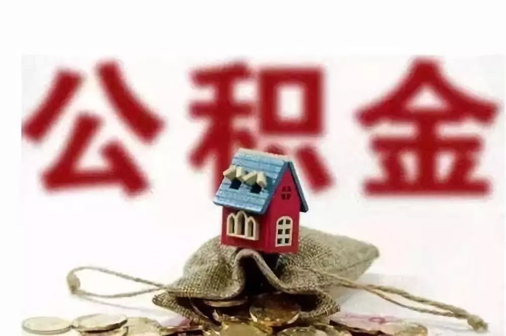 天津蓟州区身份证贷款：如何利用身份证办理贷款？