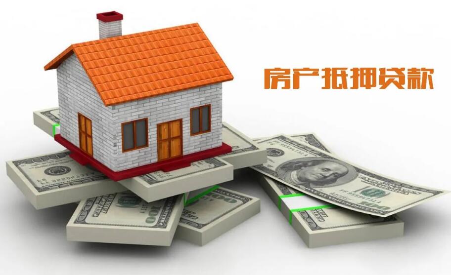 天津蓟州区民间借贷的风险与防范措施:如何保障资金安全