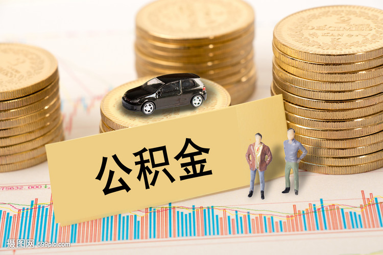 天津蓟州区生意贷款申请指南. 小额生意贷款. 企业融资解决方案