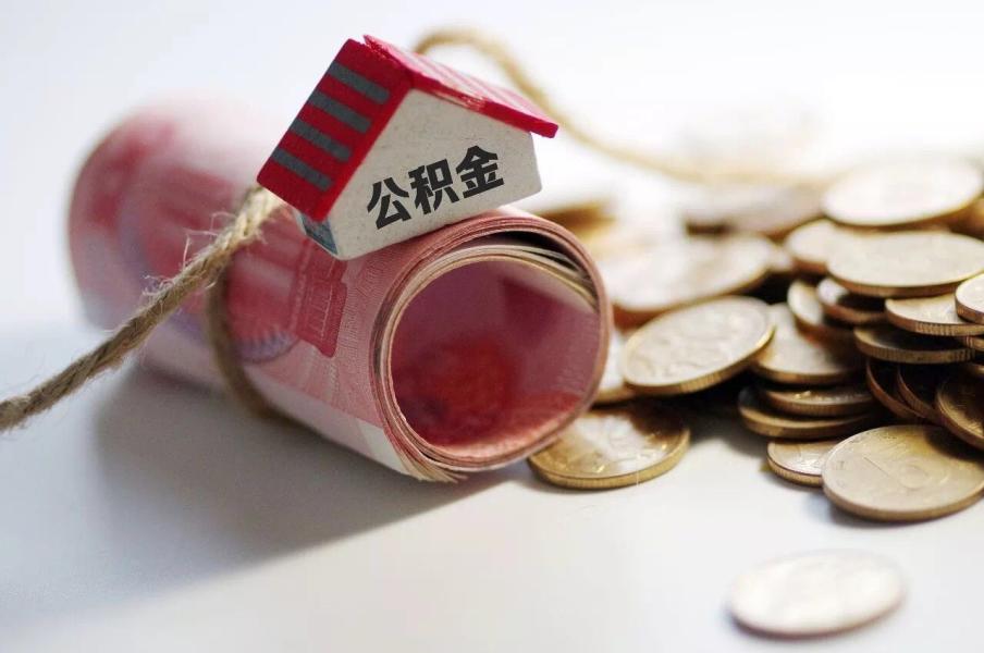 天津蓟州区大额周转资金、企业大额资金周转、如何提高周转效率