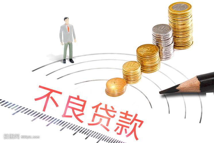 天津蓟州区房子抵押贷款.房产抵押贷款利率.房子抵押贷款流程